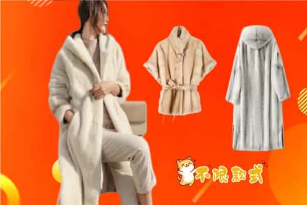 阿坝县回收貂皮