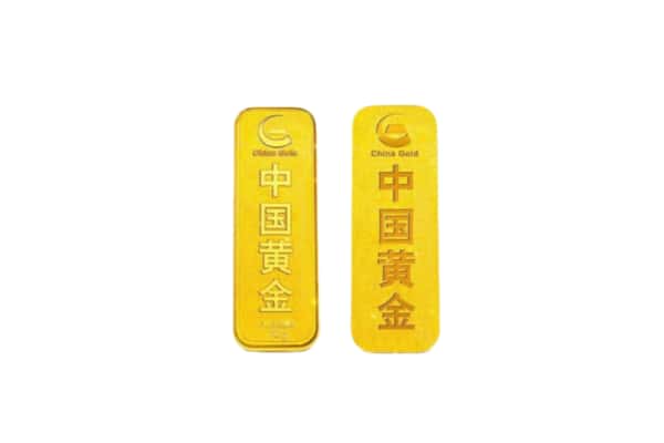 阿坝县上门回收黄金价格